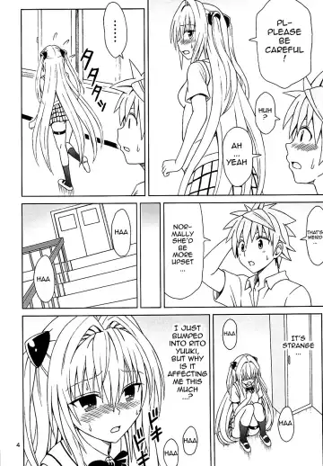 [Eiji] Yami no Naka | Inside of Yami Fhentai.net - Page 3