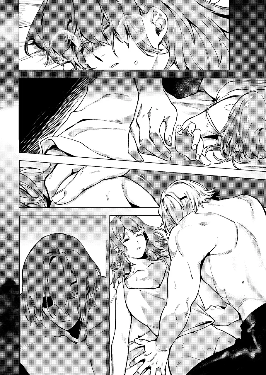 [Haru] Tsuki no Mienai Haru no Hi | A Spring Day Without Moon (Fire Emblem: Three Houses) - Fhentai - Page 25