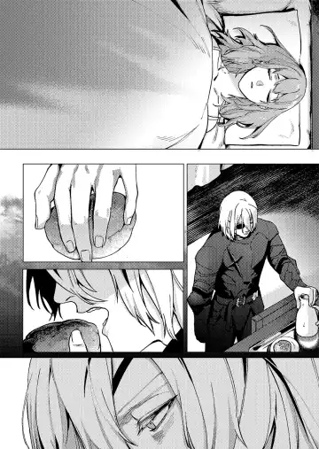 [Haru] Tsuki no Mienai Haru no Hi | A Spring Day Without Moon (Fire Emblem: Three Houses) - Fhentai - Page 27