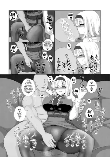 [Chin] Saimin Bakunyuu Ningyoutsukai | Puppet Master of Hypnotized Tits Fhentai - Page 5