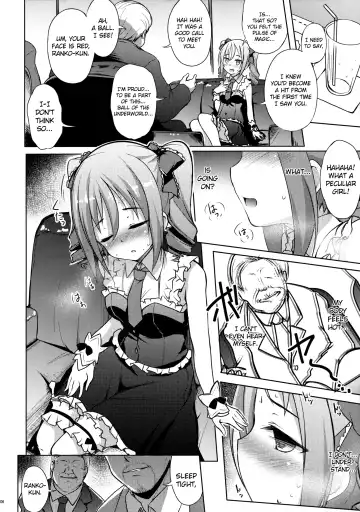 [Hitsujibane Shinobu] Yami ni Nomareta Cinderella | Swallowing Darkness Cinderella Fhentai - Page 5