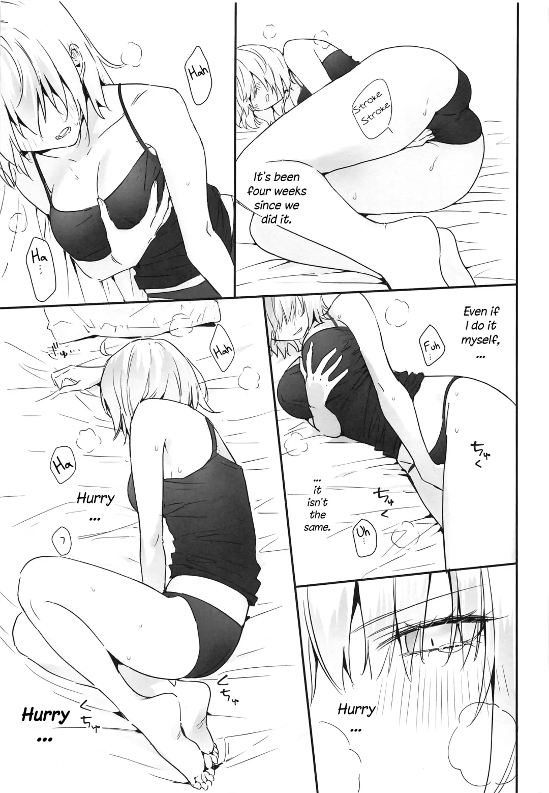 [Nipi] alter's secret. Fhentai - Page 12