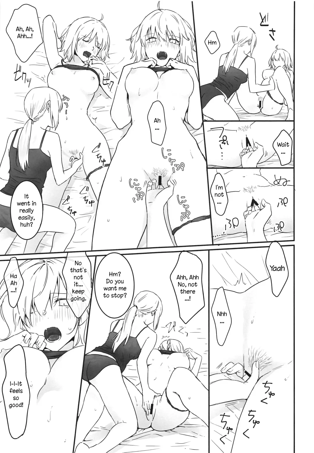 [Nipi] alter's secret. Fhentai - Page 20