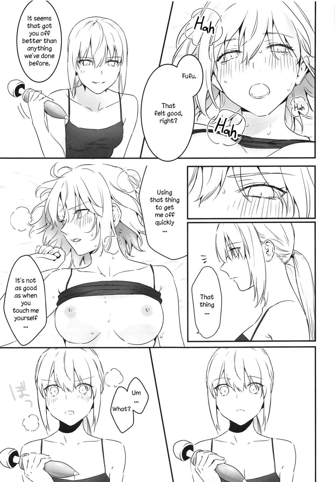 [Nipi] alter's secret. Fhentai - Page 28