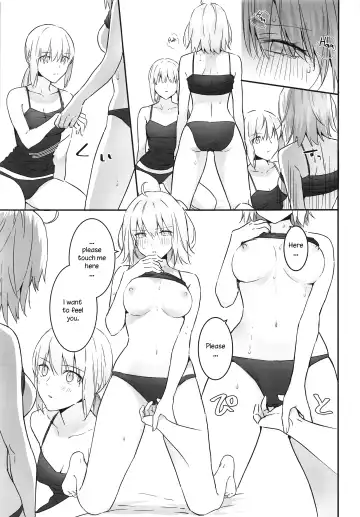 [Nipi] alter's secret. Fhentai.net - Page 18