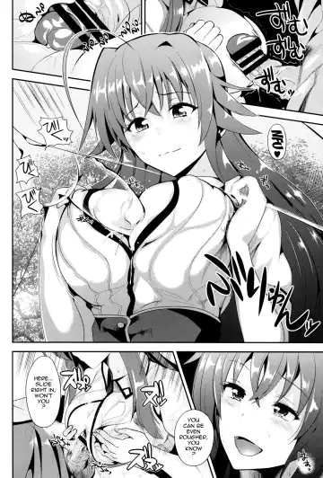 [Satou Souji] Highschool Seishun Hakusho H+H | Highschool of Spring White Paper H+H Fhentai.net - Page 15