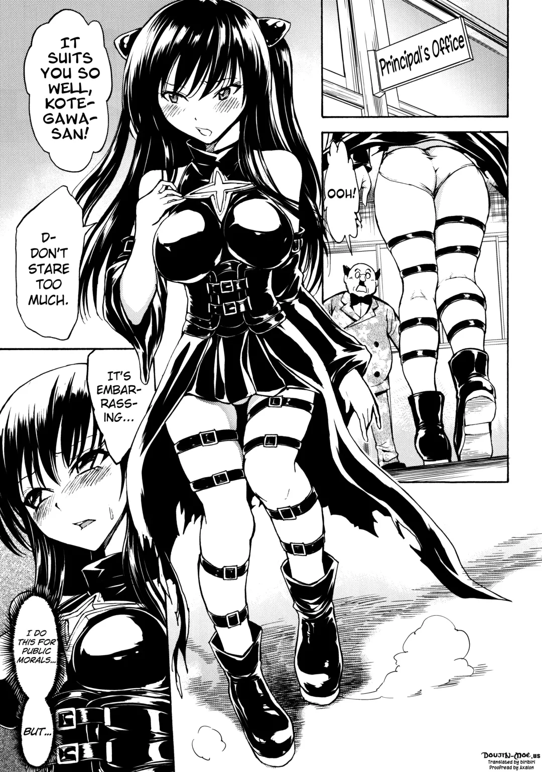 [Hakaba] Nikuyoku Dorei Kotegawa Yui | Carnal Slave Kotegawa Yui Fhentai - Page 8