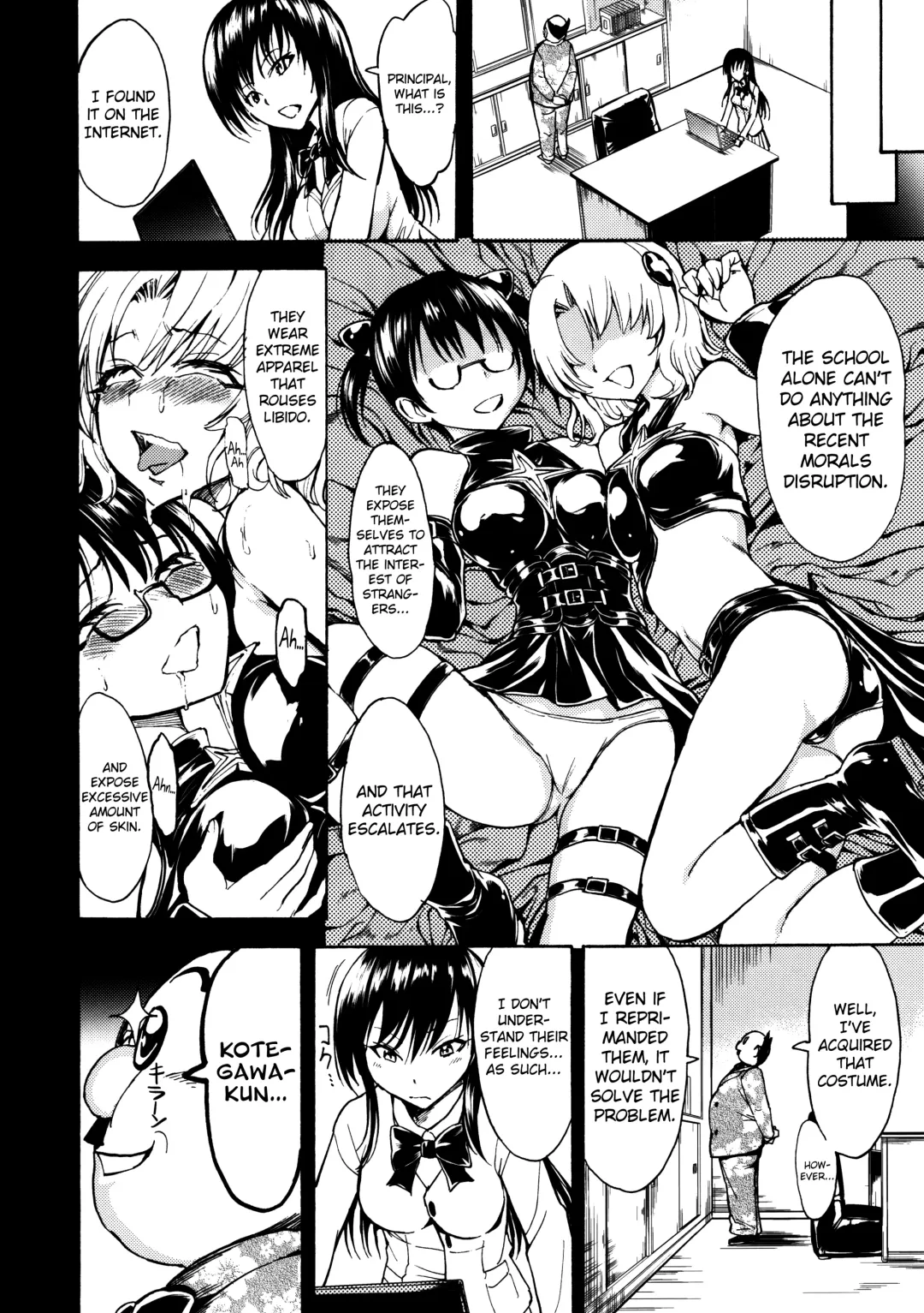 [Hakaba] Nikuyoku Dorei Kotegawa Yui | Carnal Slave Kotegawa Yui Fhentai - Page 9