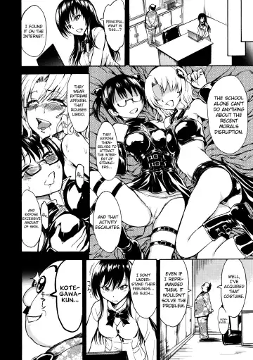 [Hakaba] Nikuyoku Dorei Kotegawa Yui | Carnal Slave Kotegawa Yui Fhentai - Page 9