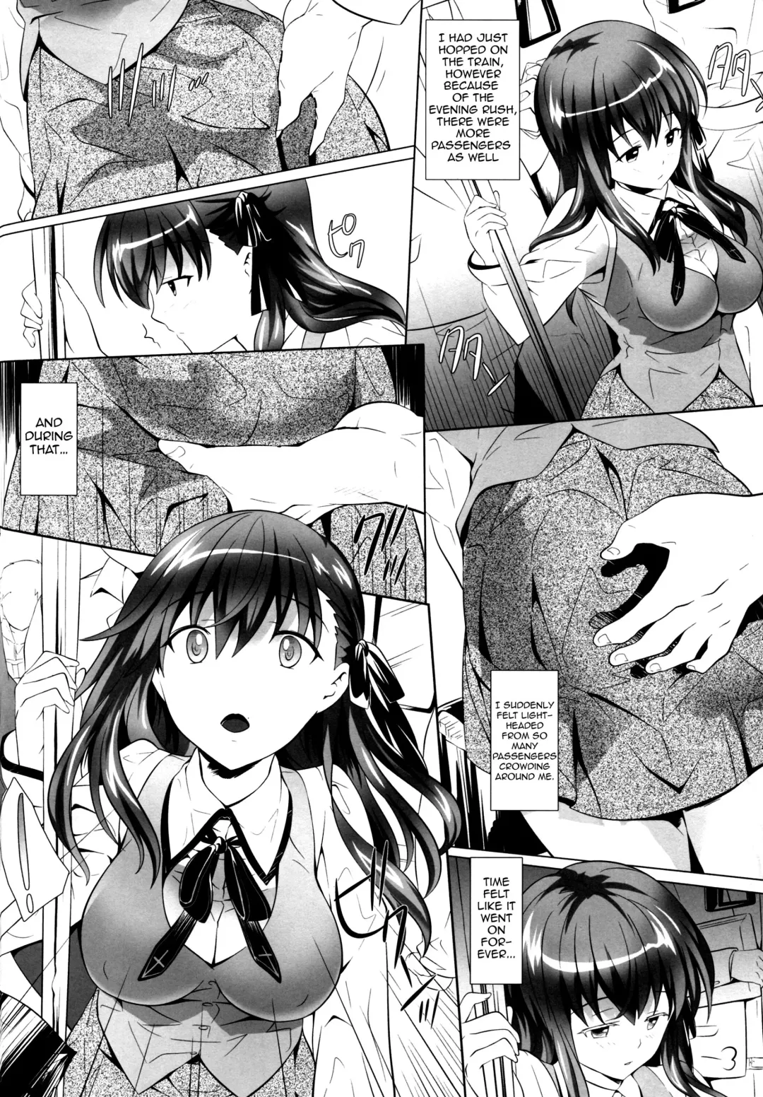 [Myouga] Momoiro Yuuyami Densha | Sakura Night Train Fhentai.net - Page 3