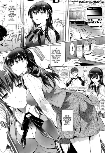 [Myouga] Momoiro Yuuyami Densha | Sakura Night Train Fhentai.net - Page 2