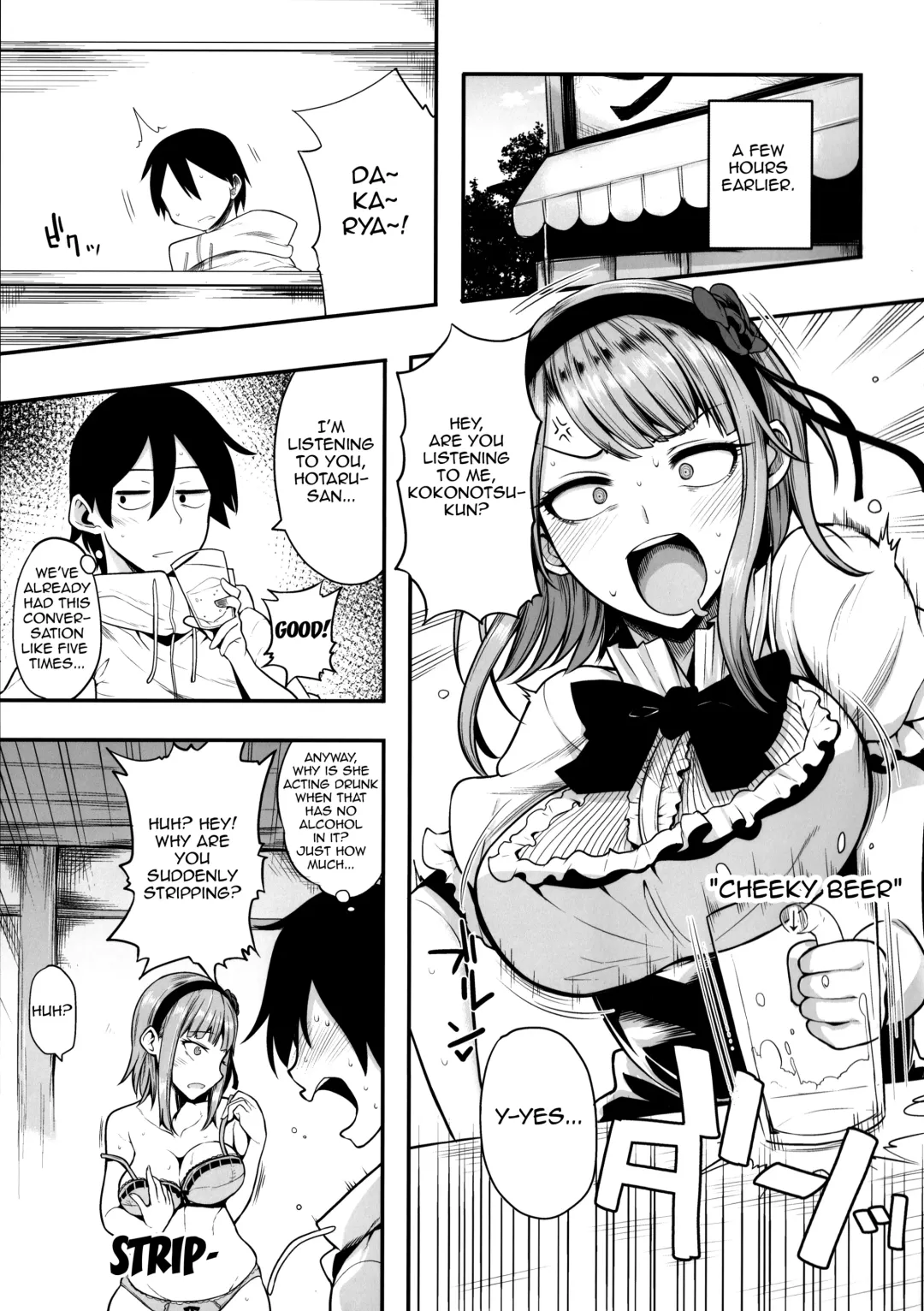 [Shimantogawa] Dagashi wa Sake ni Au Fhentai.net - Page 4