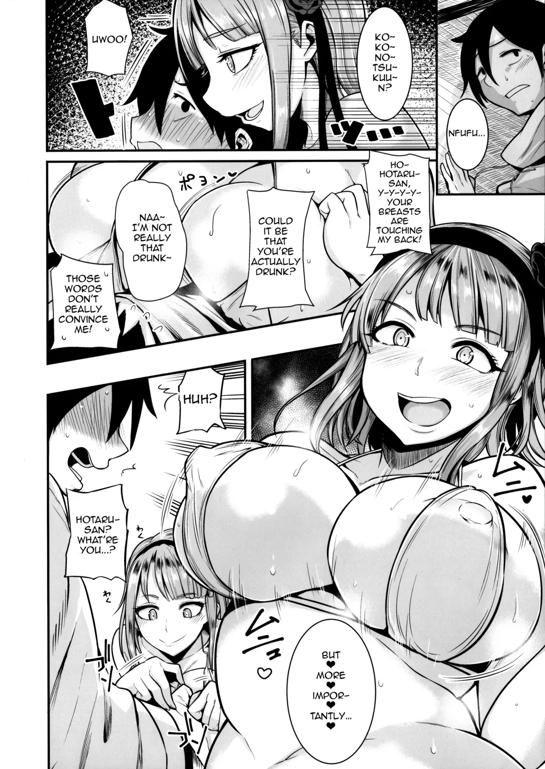 [Shimantogawa] Dagashi wa Sake ni Au Fhentai.net - Page 7