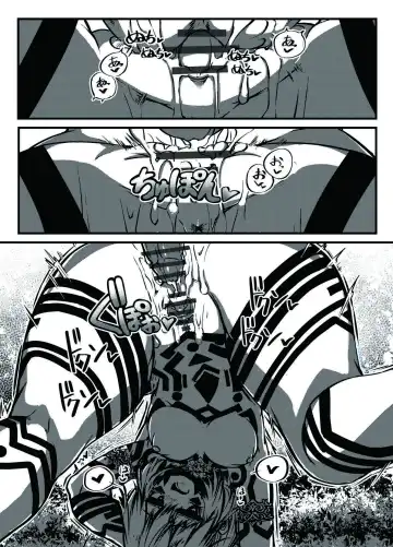 [Sakuraide Ichi Zakuro] ミュラスの村 Fhentai - Page 18