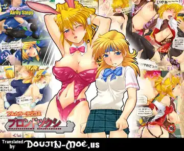 Read Blonde Zukushi | All Blondes - Fhentai.net