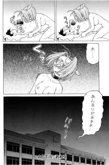 [Kouda Tomohiro] Petit-Roid 3 Vol. 3 Fhentai.net - Page 112