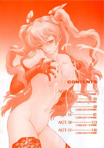 [Kouda Tomohiro] Petit-Roid 3 Vol. 3 Fhentai.net - Page 6