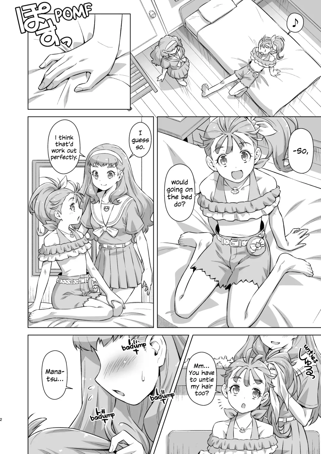 [Kazuma Muramasa] Obenkyou no Sono Ato de | After Studying Fhentai - Page 2