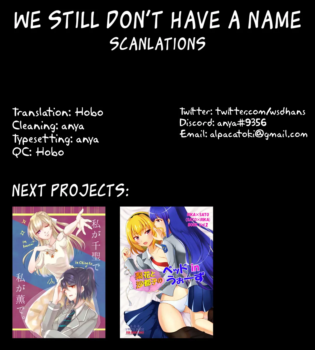 [Kazuma Muramasa] Obenkyou no Sono Ato de | After Studying Fhentai - Page 9