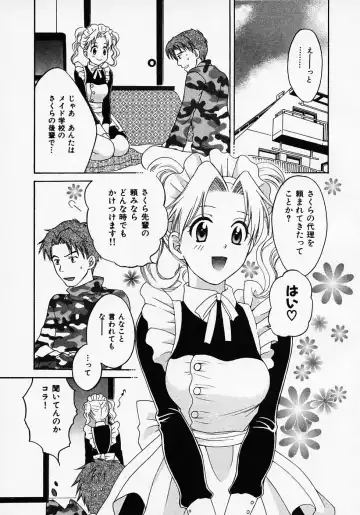 [Pon Takahanada] Maid In Japan Fhentai - Page 53