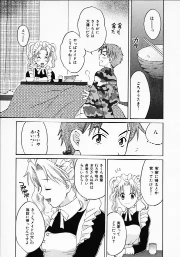 [Pon Takahanada] Maid In Japan Fhentai - Page 55