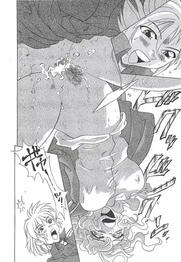 [Mejiro Tsugumi] Wana Fhentai - Page 116