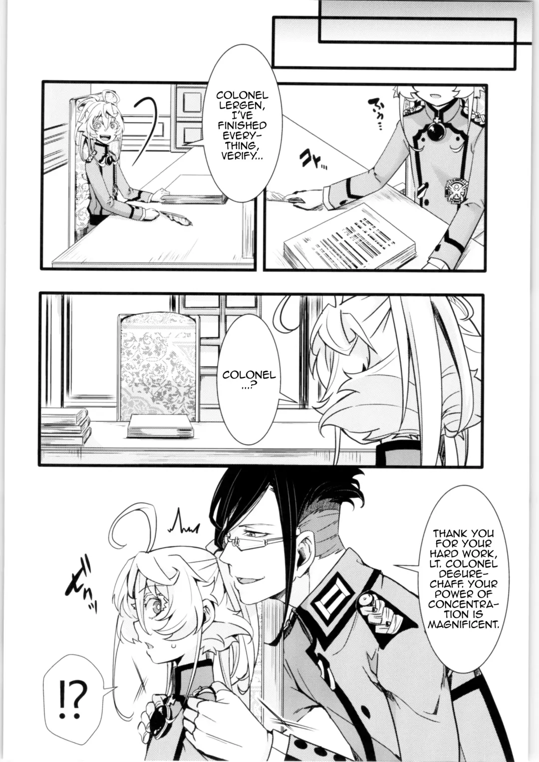 [Hal] Tanya-chan no Tai-Koumon Kunren + Omakebon Fhentai - Page 19