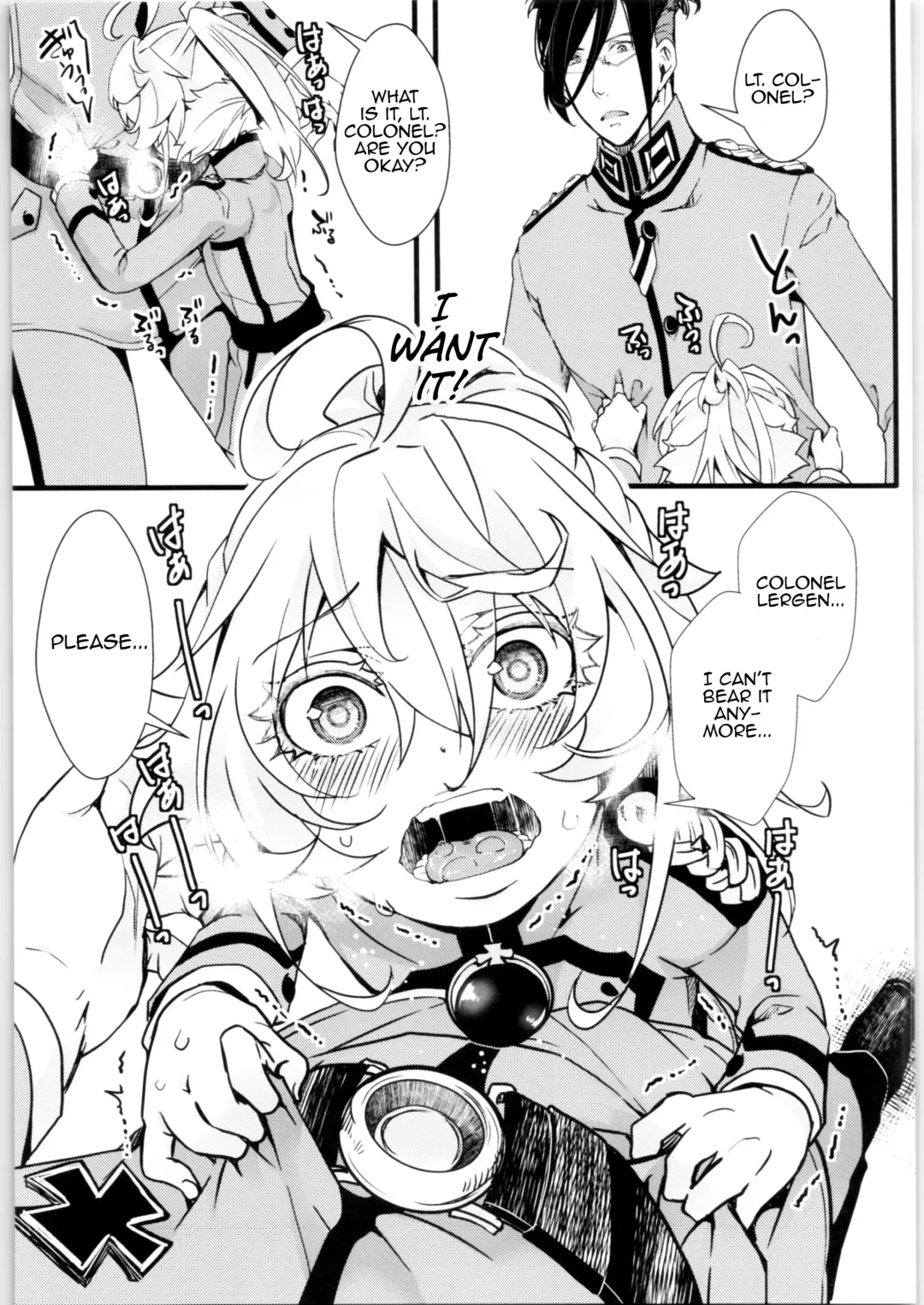 [Hal] Tanya-chan no Tai-Koumon Kunren + Omakebon Fhentai - Page 28