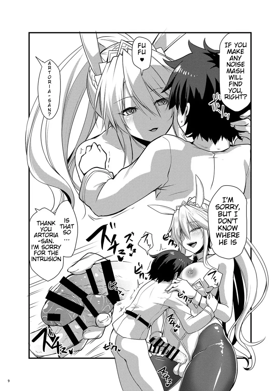 [Kirisaki Byakko] Futanari Bunny-Ue to Fhentai.net - Page 8