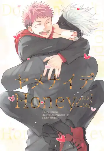 Yamenaide Honey - Fhentai