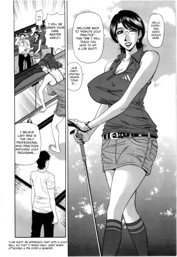 [Ozaki Akira] Birdy Body GO!! Fhentai.net - Page 11