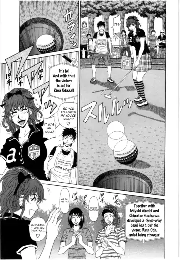 [Ozaki Akira] Birdy Body GO!! Fhentai.net - Page 120