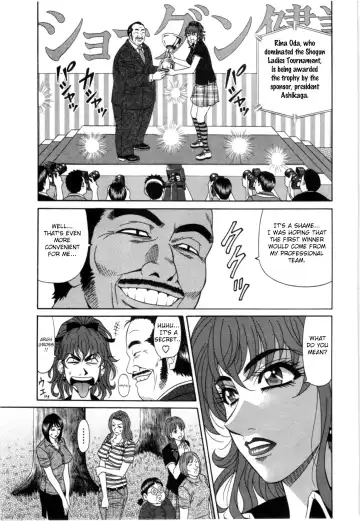 [Ozaki Akira] Birdy Body GO!! Fhentai.net - Page 122