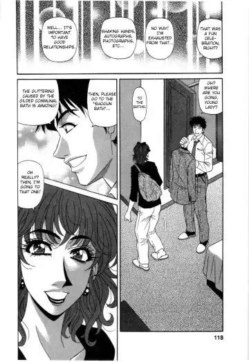 [Ozaki Akira] Birdy Body GO!! Fhentai.net - Page 123