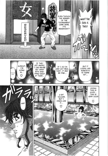 [Ozaki Akira] Birdy Body GO!! Fhentai.net - Page 124