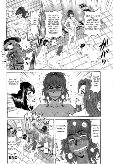 [Ozaki Akira] Birdy Body GO!! Fhentai.net - Page 137