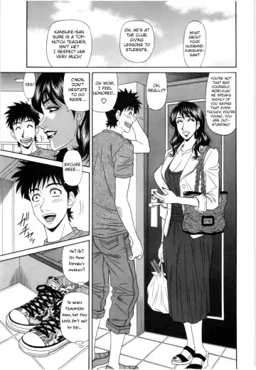 [Ozaki Akira] Birdy Body GO!! Fhentai.net - Page 143