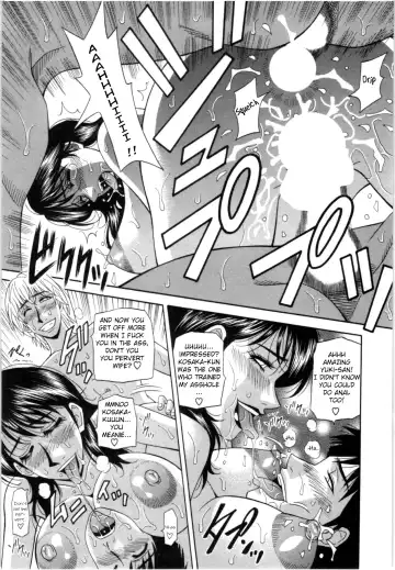 [Ozaki Akira] Birdy Body GO!! Fhentai.net - Page 153