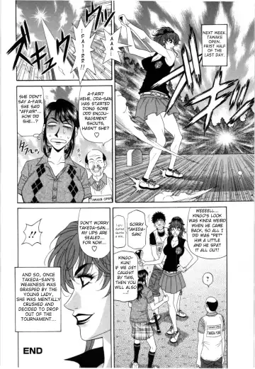 [Ozaki Akira] Birdy Body GO!! Fhentai.net - Page 156