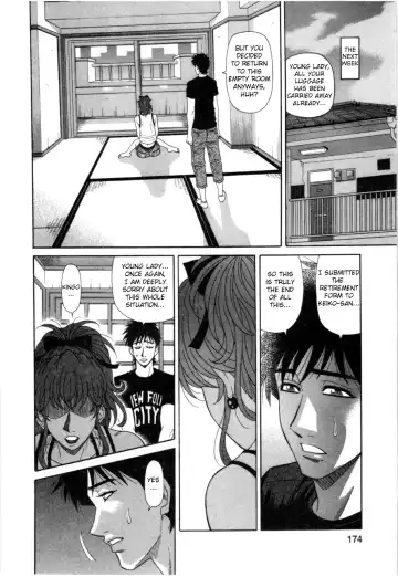 [Ozaki Akira] Birdy Body GO!! Fhentai.net - Page 182