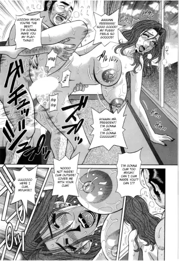 [Ozaki Akira] Birdy Body GO!! Fhentai.net - Page 20