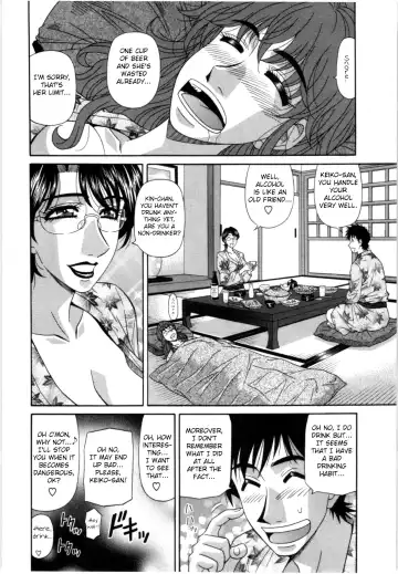 [Ozaki Akira] Birdy Body GO!! Fhentai.net - Page 68