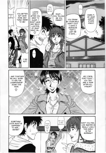 [Ozaki Akira] Birdy Body GO!! Fhentai.net - Page 80