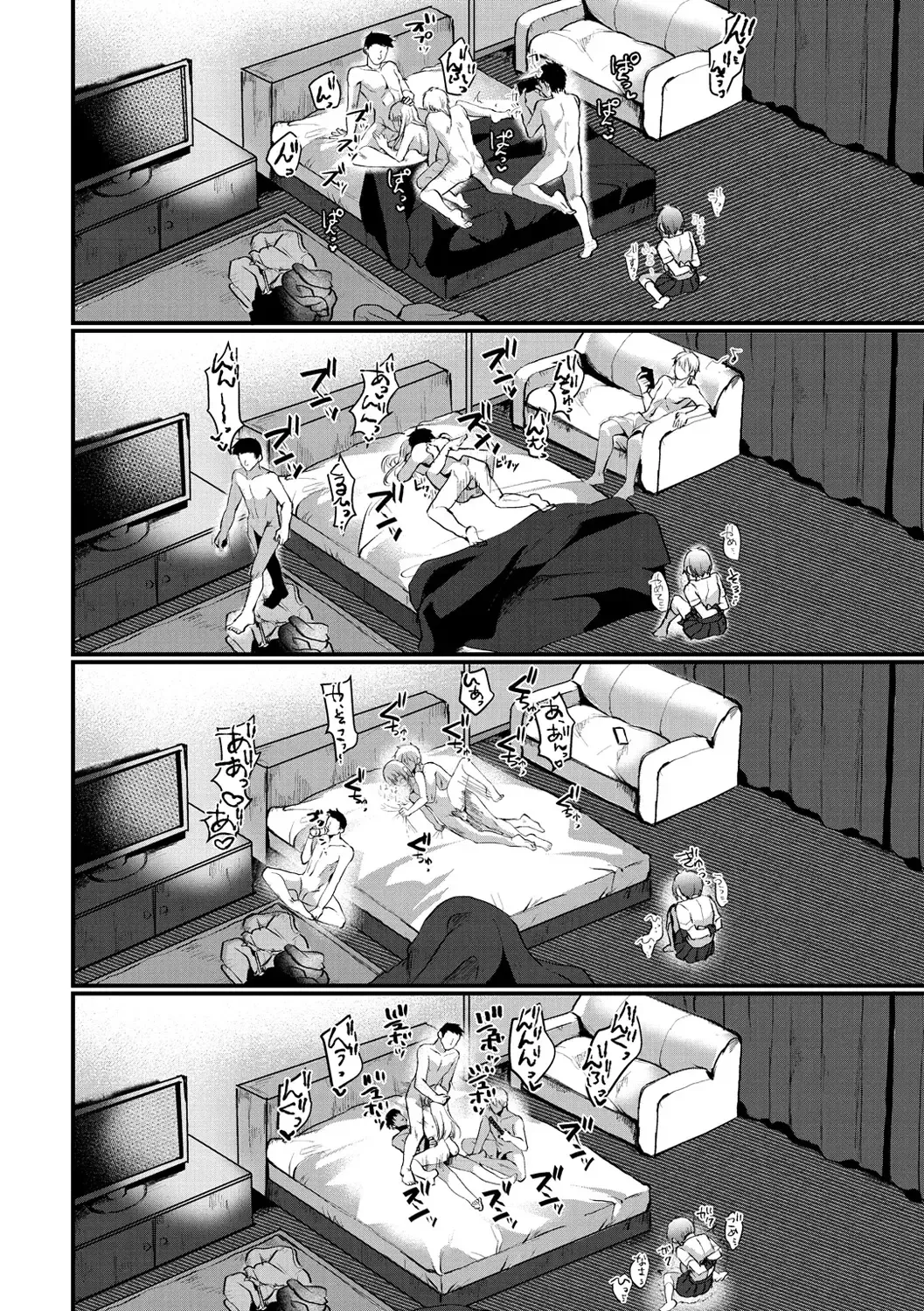 [Komezawa] Minna no Idol Fhentai - Page 56