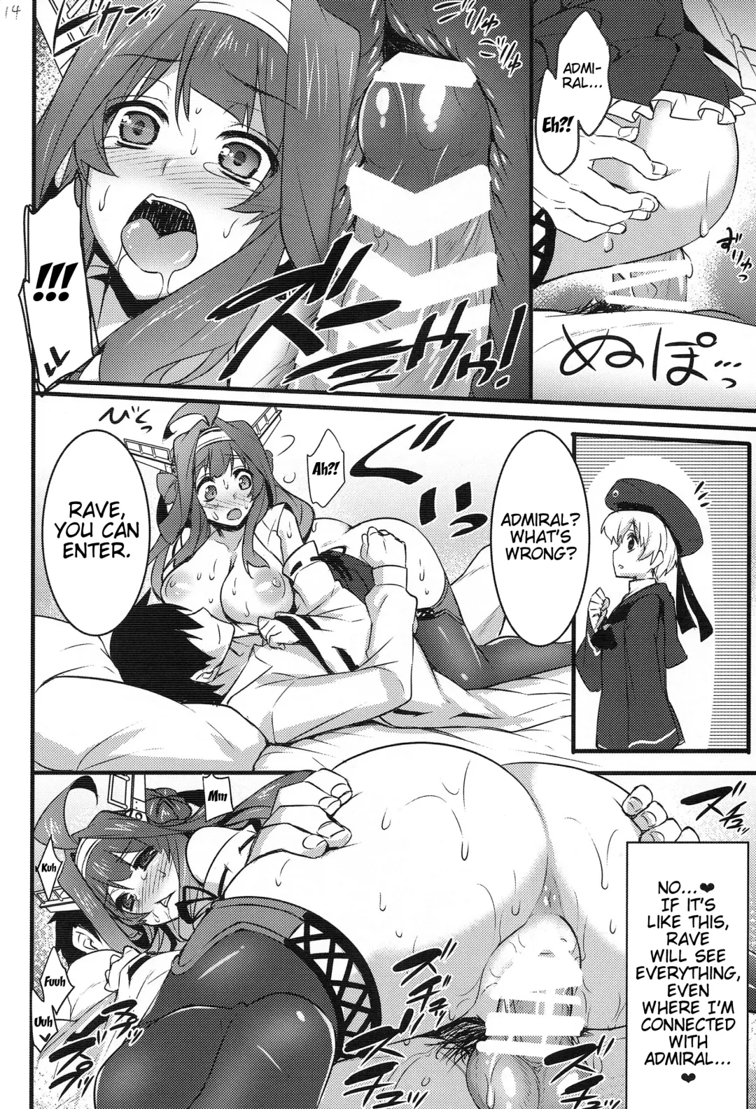 [Abe Inori] Jikan to Basho wa Wakimaenai | Regardless of Time and Place Fhentai - Page 13