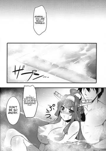[Abe Inori] Jikan to Basho wa Wakimaenai | Regardless of Time and Place Fhentai - Page 17