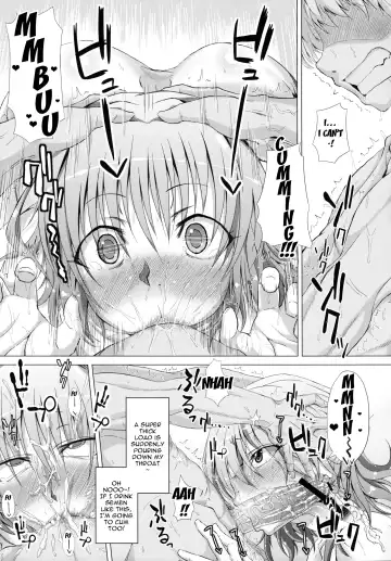 [Unadon] Yuukarin to LOVE Chu☆Chu! Fhentai.net - Page 6