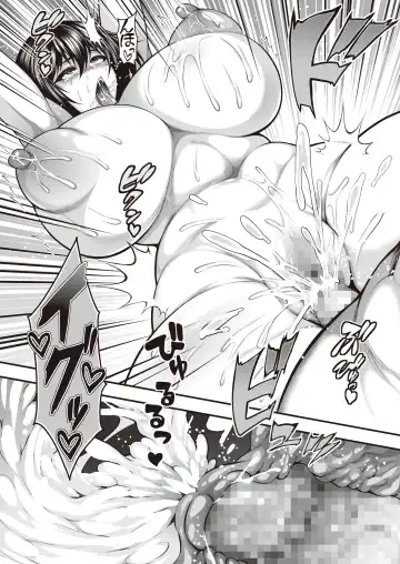 [Taihei Tengoku] InCha no Boku ga Suki na Ko ga DQN no Kanojo datta node Yarichin Shugyou Shite Netotte Yatta Fhentai - Page 37