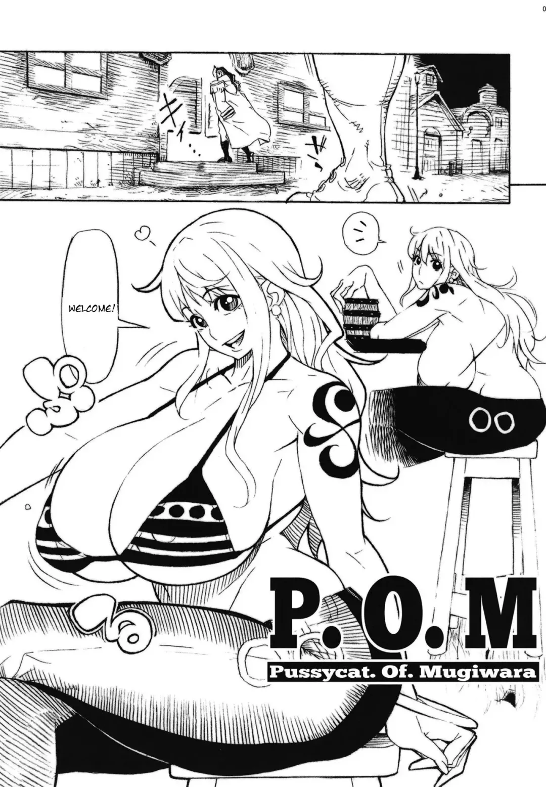 [Bonten] P.O.M Fhentai - Page 2