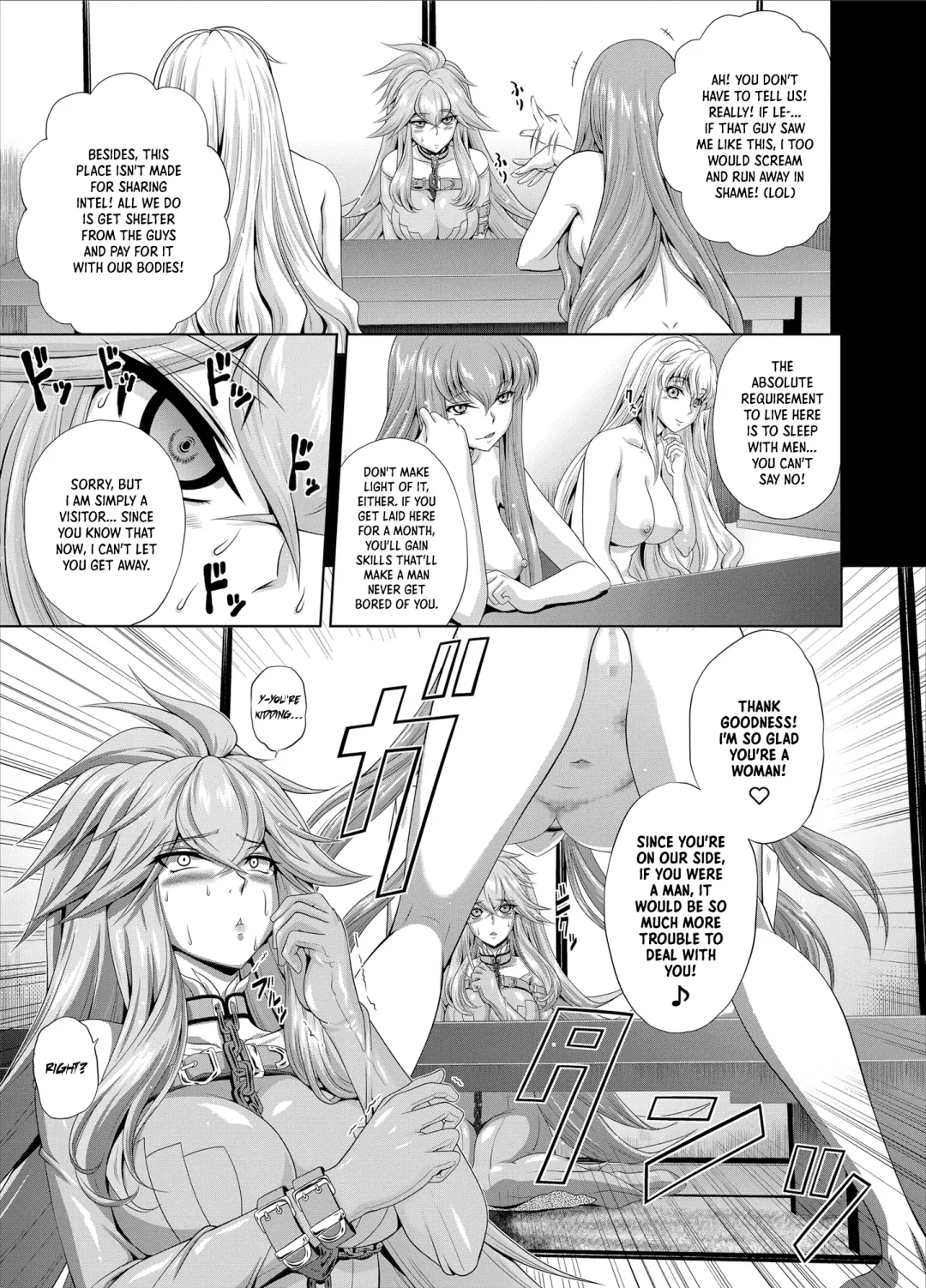 [Kaname Aomame] C2lemon@Max 4 Fhentai - Page 4